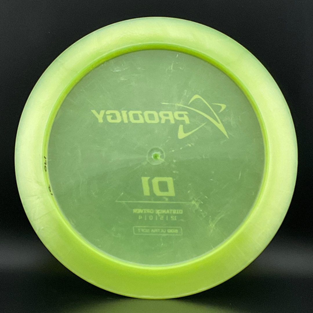 D1 (500 Ultra Soft) - Gummy!
