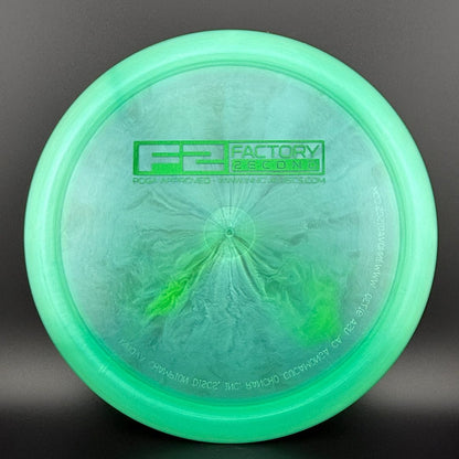 Champion SL (Starfire-L) - Penned Run - F2
