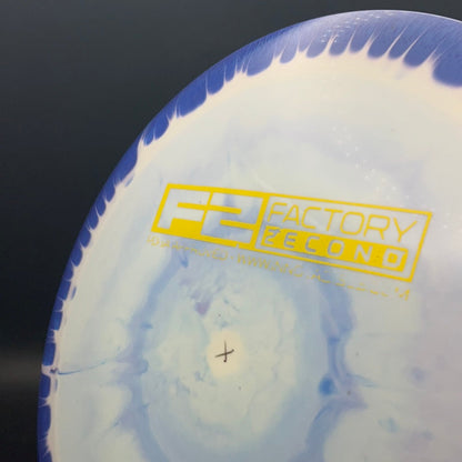 Halo Star Destroyer - F2