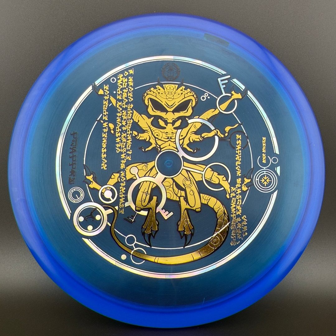 Z Zone - "The Venutian Man" by Marm O Set