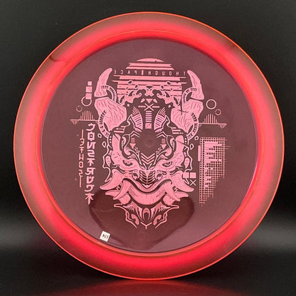 Ethos Construct "Cyber Oni" - First Run