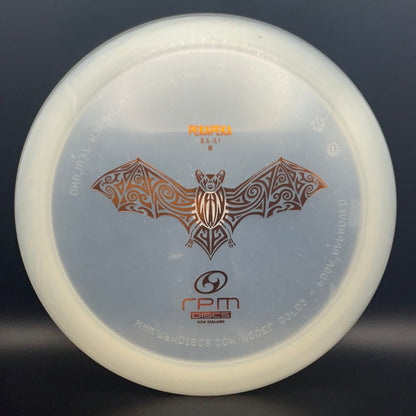 Cosmic Pekapeka - Understable Fairway
