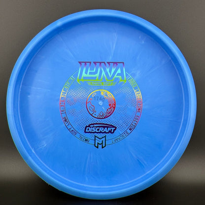 Swirl Soft Luna - 2023 Ledgestone Limited Edition