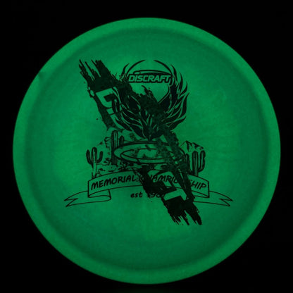ESP Glo Cicada - Misprint?