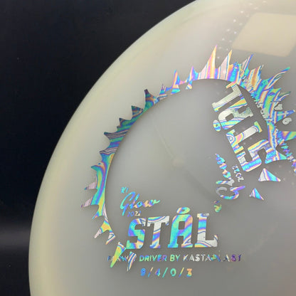 K1 Glow Stal 2022 - Double Stamps