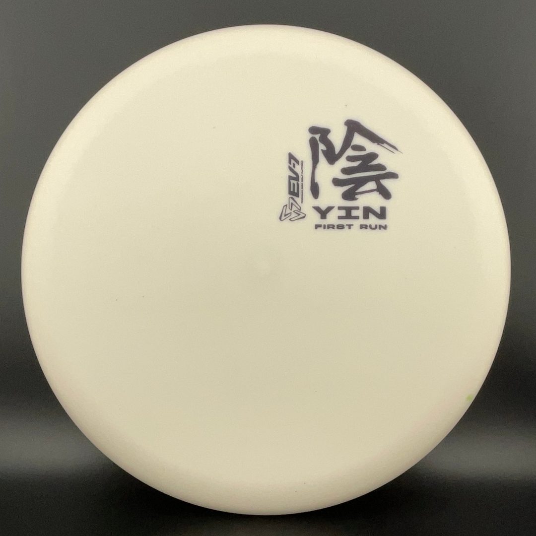 OG Medium Yin - First Run *Gibson Stash*