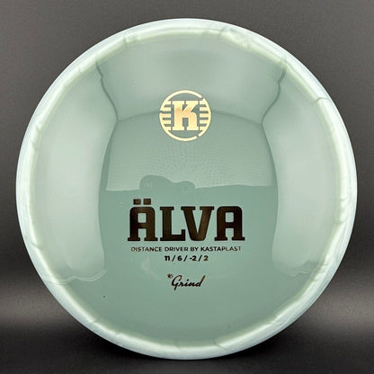 K1 Grind Alva - First Run