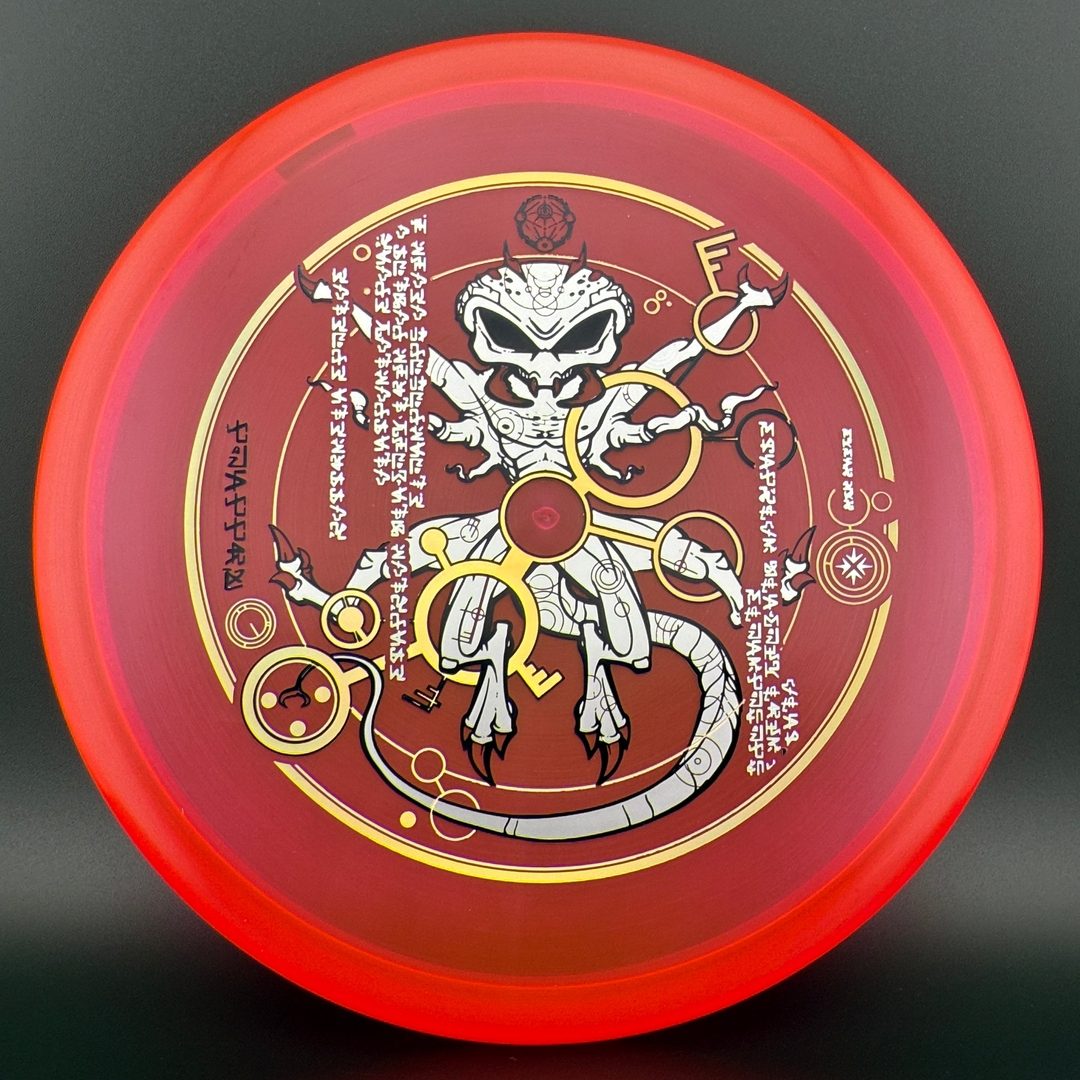 Z Zone - "The Venutian Man" by Marm O Set