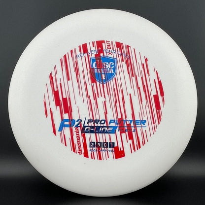 D-Line P2 (Flex 2) X-Out
