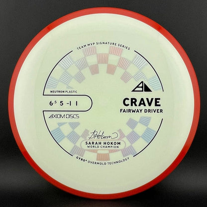 Neutron Crave - Sarah Hokom Signature Series