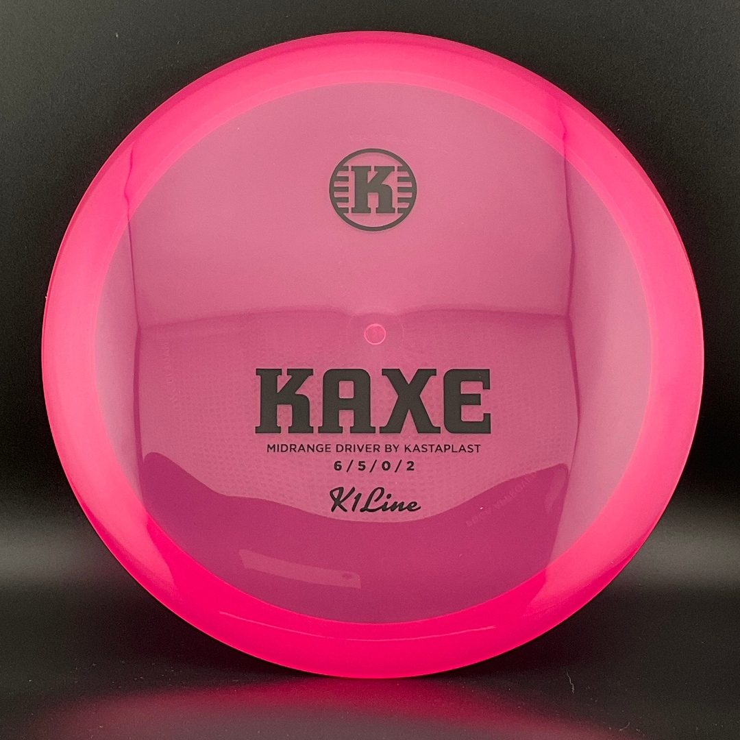 K1 Kaxe - 2023 Retool