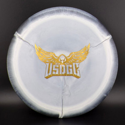 Halo Star Boss - USDGC *Gibson Stash*