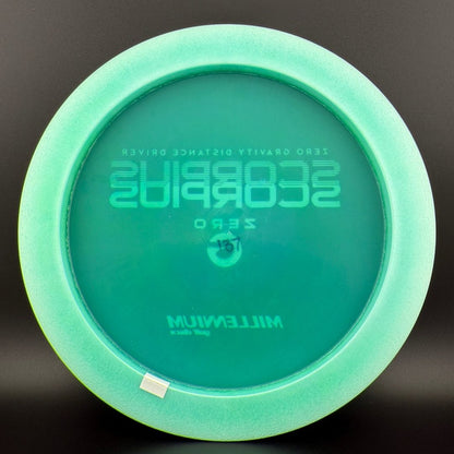 Quantum Zero-G Scorpius (1.5) - Lightweight!