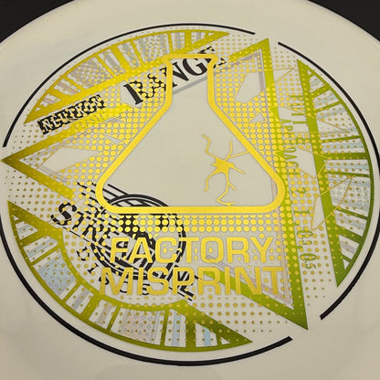 Neutron Range - Factory Misprint