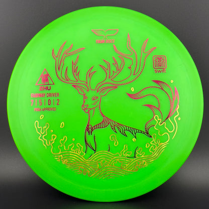 Swift Zhu - Fairway Driver - Floats!