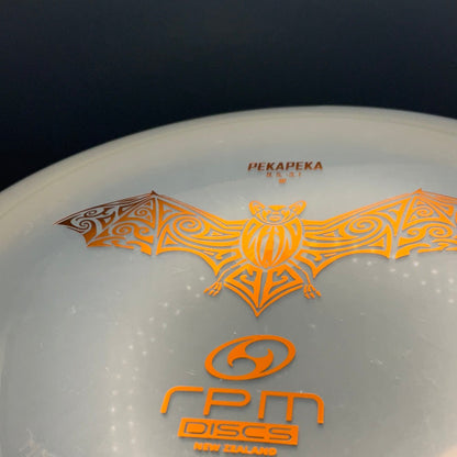 Cosmic Pekapeka - Understable Fairway