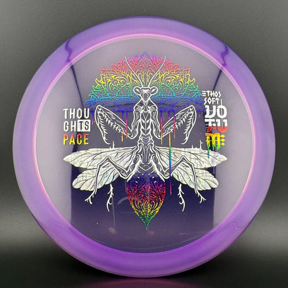 Soft Ethos Votum - First Run - Mantis