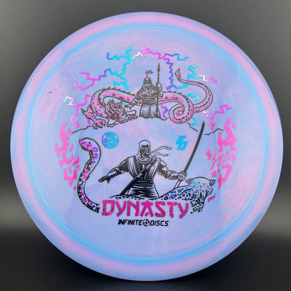 Swirly S-Blend Dynasty -  Eric Oakley 2024 Sig Series