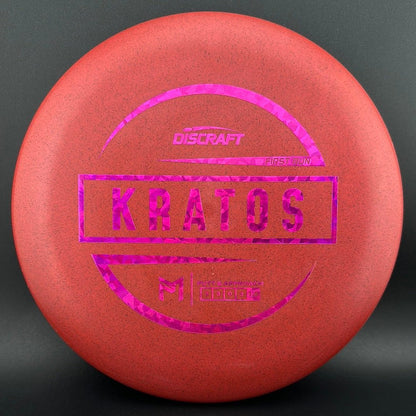 Special Blend Kratos (First Run) - Paul McBeth