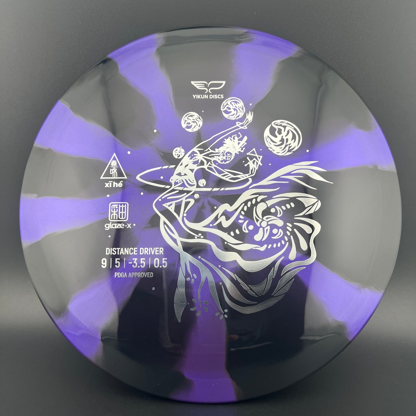 Glaze-X Xi He - Understable Control Driver