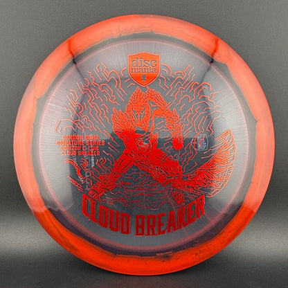 Horizon C-Line Cloud Breaker - Gannon Buhr Signature Series