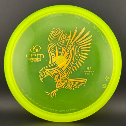 Cosmic Kea Overstable Approach RPM Disc