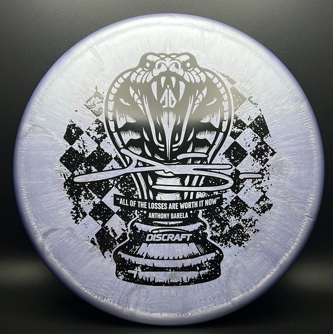 Ti Swirl Colorshift Zone - Anthony Barela Commemorative Release