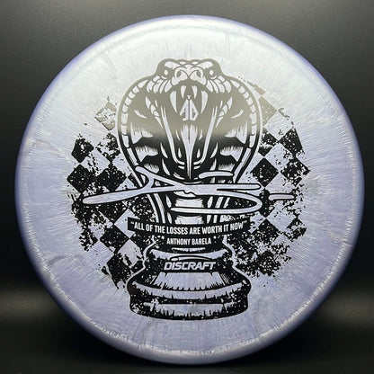 Ti Swirl Colorshift Zone - Anthony Barela Commemorative Release