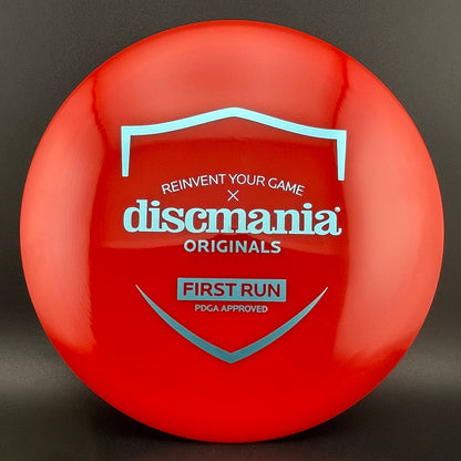 S-Line TD (First Run) - Originals Red