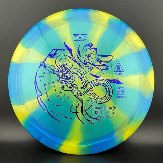 Glaze-X Fu Xi - Distance Driver