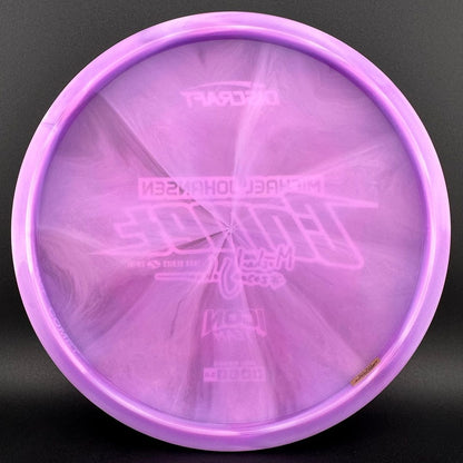 Z Swirl Comet - 2025 Michael Johansen ICON Team