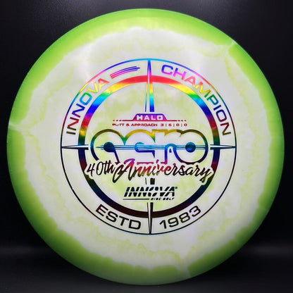 Halo Star Aero - 40th Anniversary