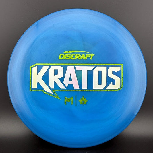 ESP Swirl Kratos - Worlds 2024 Edition Paul McBeth