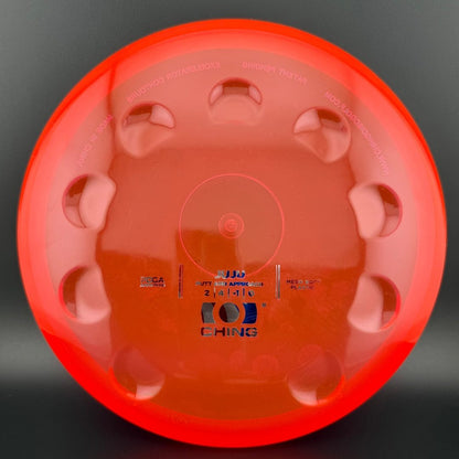Meso Soft Juju