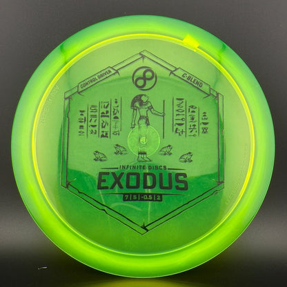 C-Blend Exodus