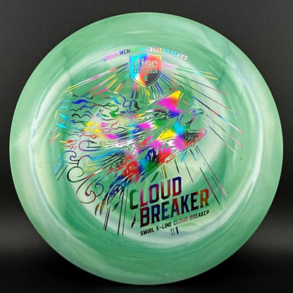Swirl S-Line Cloud Breaker - Eagle McMahon - Final Run *Warehouse Stash*