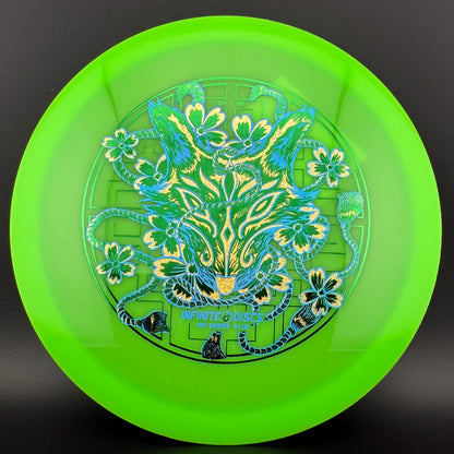 Tone Cinnamon - VIP Series #110 - 1/750