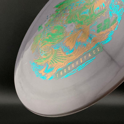 Aura Animus - Matt Bell Signature Series
