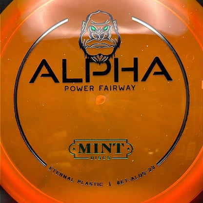 Eternal Alpha - Gorilla Stamp
