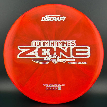 Z Swirl Zone - Adam Hammes 2025 Tour Series
