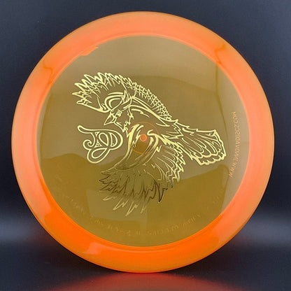 Quantum Draco (Run 1.5) - "TeeJay" - TJ Grobman Team Rare Air