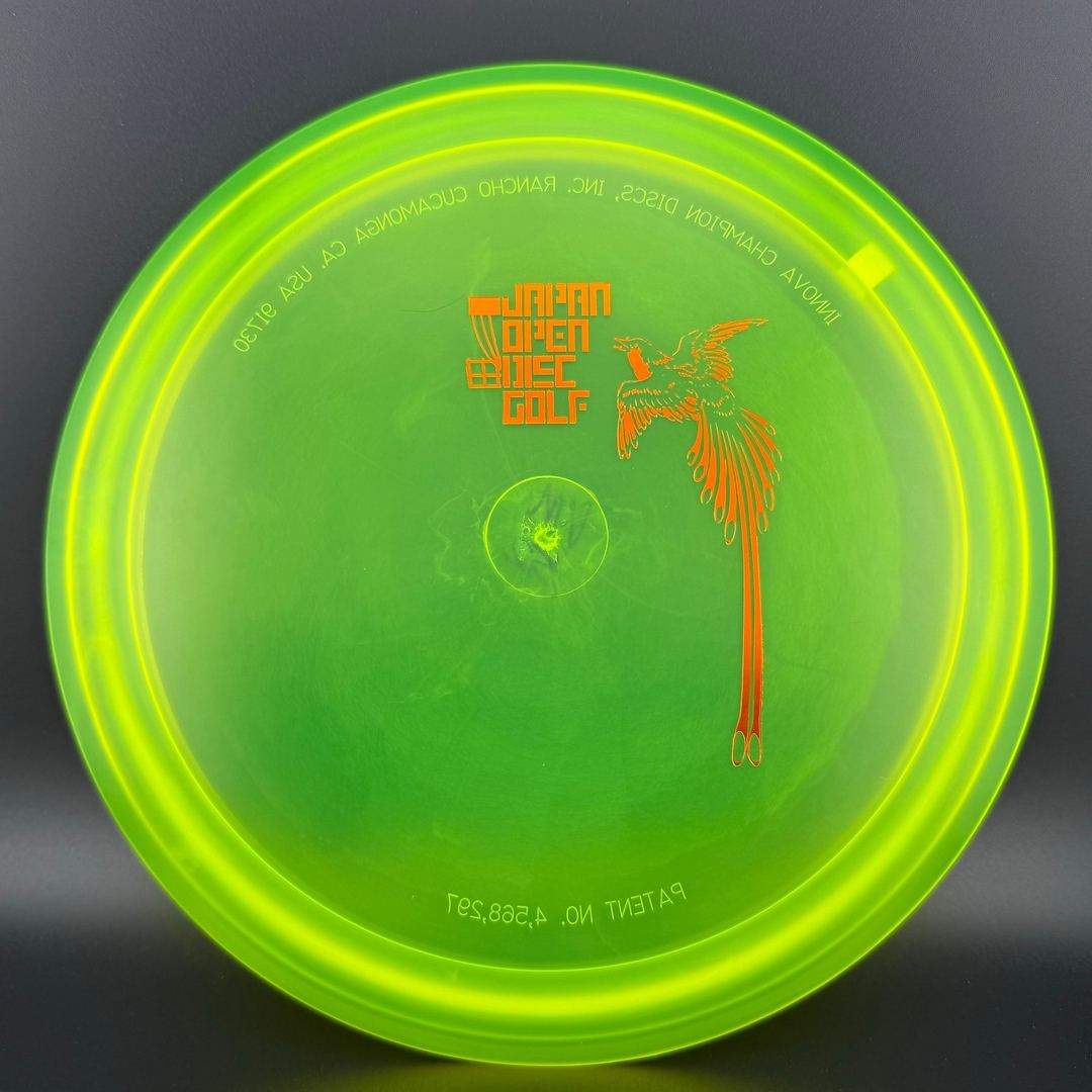Champion Valkyrie Monarch Hybrid - 2008 Japan Open