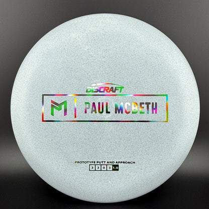 Special Blend Kratos (Prototype) - Paul McBeth