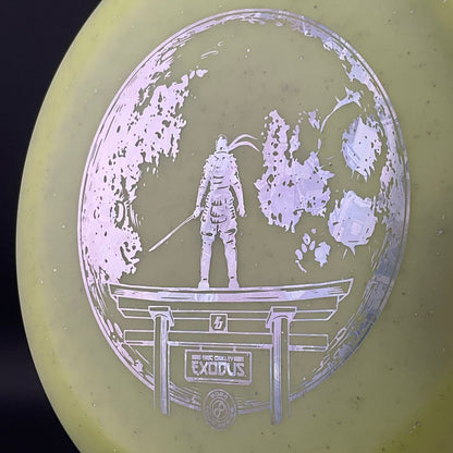 Metal Flake Glow C-Blend Exodus - Eric Oakley Tour Series (2024)