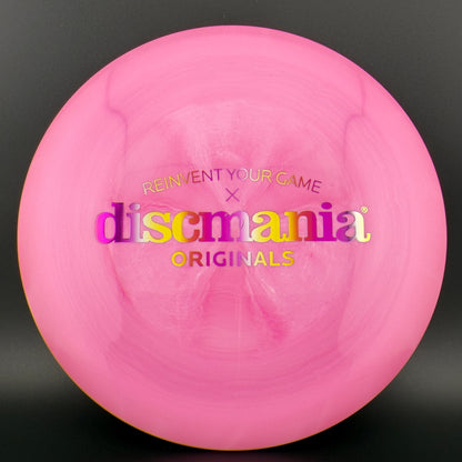 Swirly S-Line DD3 - Originals Bar Stamp - 2023 Run!