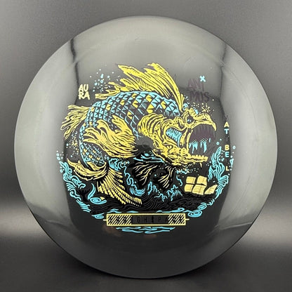 Aura Animus - Matt Bell Signature Series