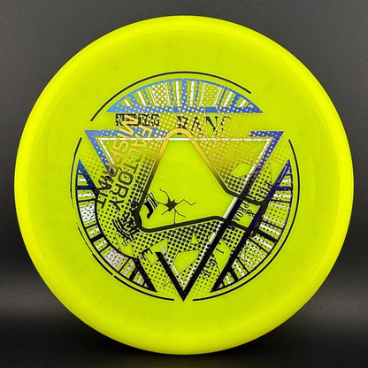 Neutron Range - Factory Misprint