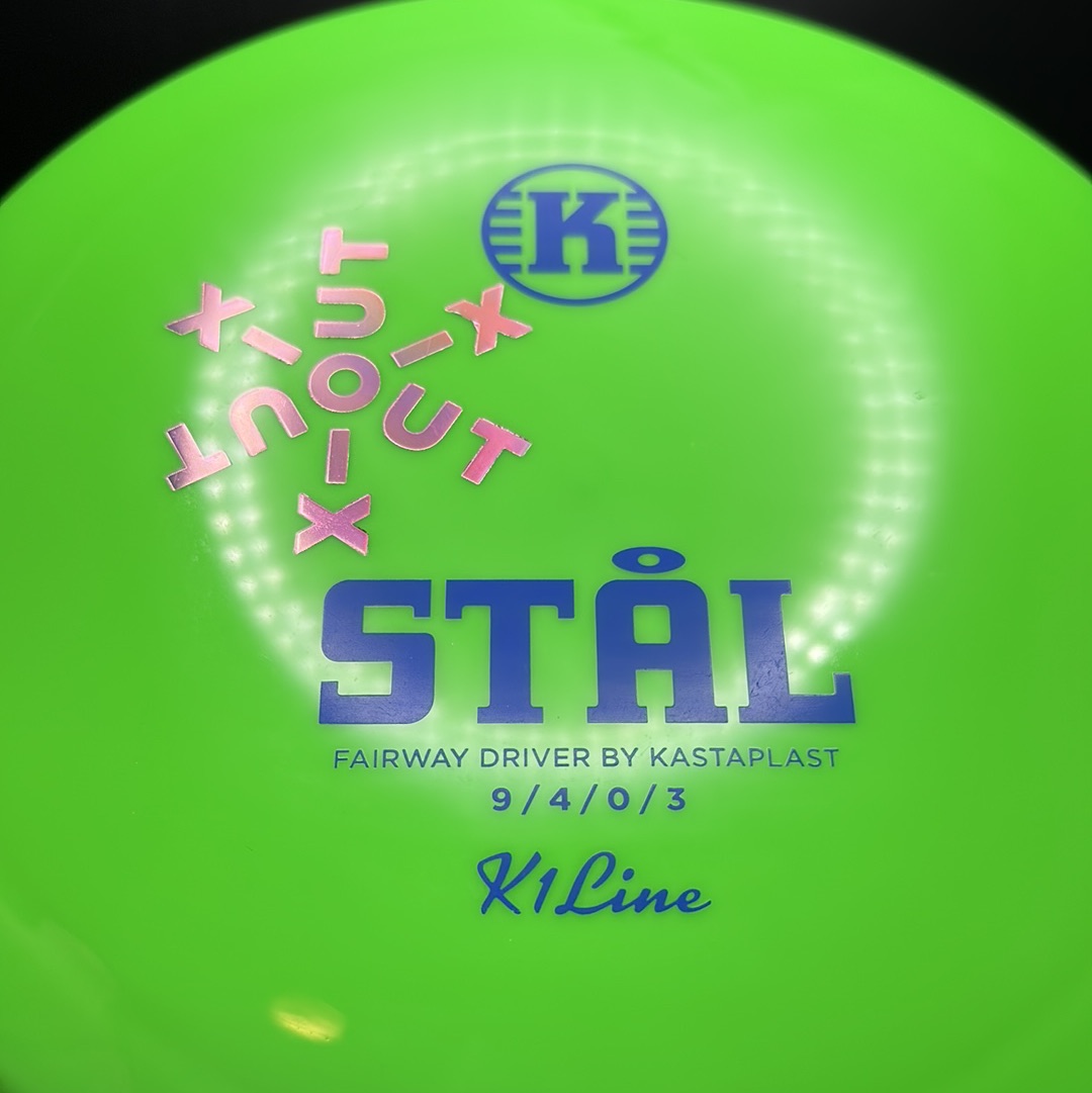 K1 Stål - X-Out Snowflake Stamp