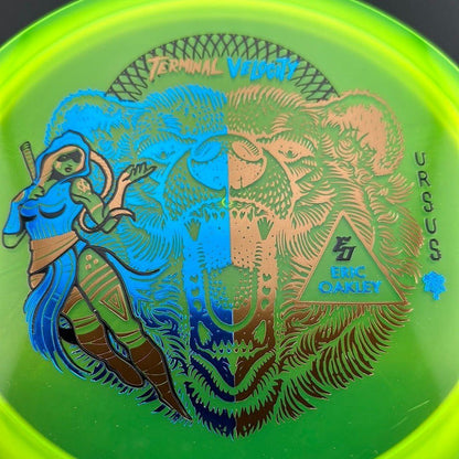 Glass Ursus - Eric Oakley Signature - Artwork by TSA