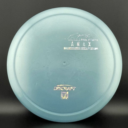 Titanium Anax - First Run - Paul McBeth Limited Edition